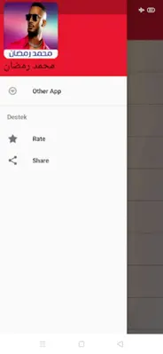 اغاني محمد رمضان بدون نت android App screenshot 0